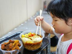 -阿姨牛杂(北京路店)