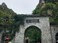-十渡东湖港风景区