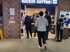 -百联临沂购物中心(临沂路店)