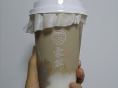 麻薯芋泥鲜奶-雾鲜(KKMALL店)