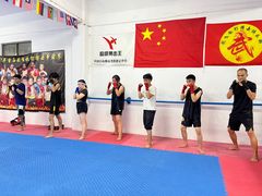 -龙飞散打搏击俱乐部