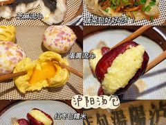 -罍+村卤菜摊(罍街店)
