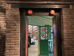 门面-和平菓局(王府井店)