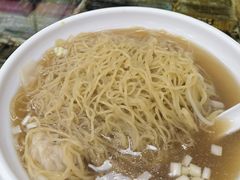 -燊意布拉肠云吞面(中山四路店)