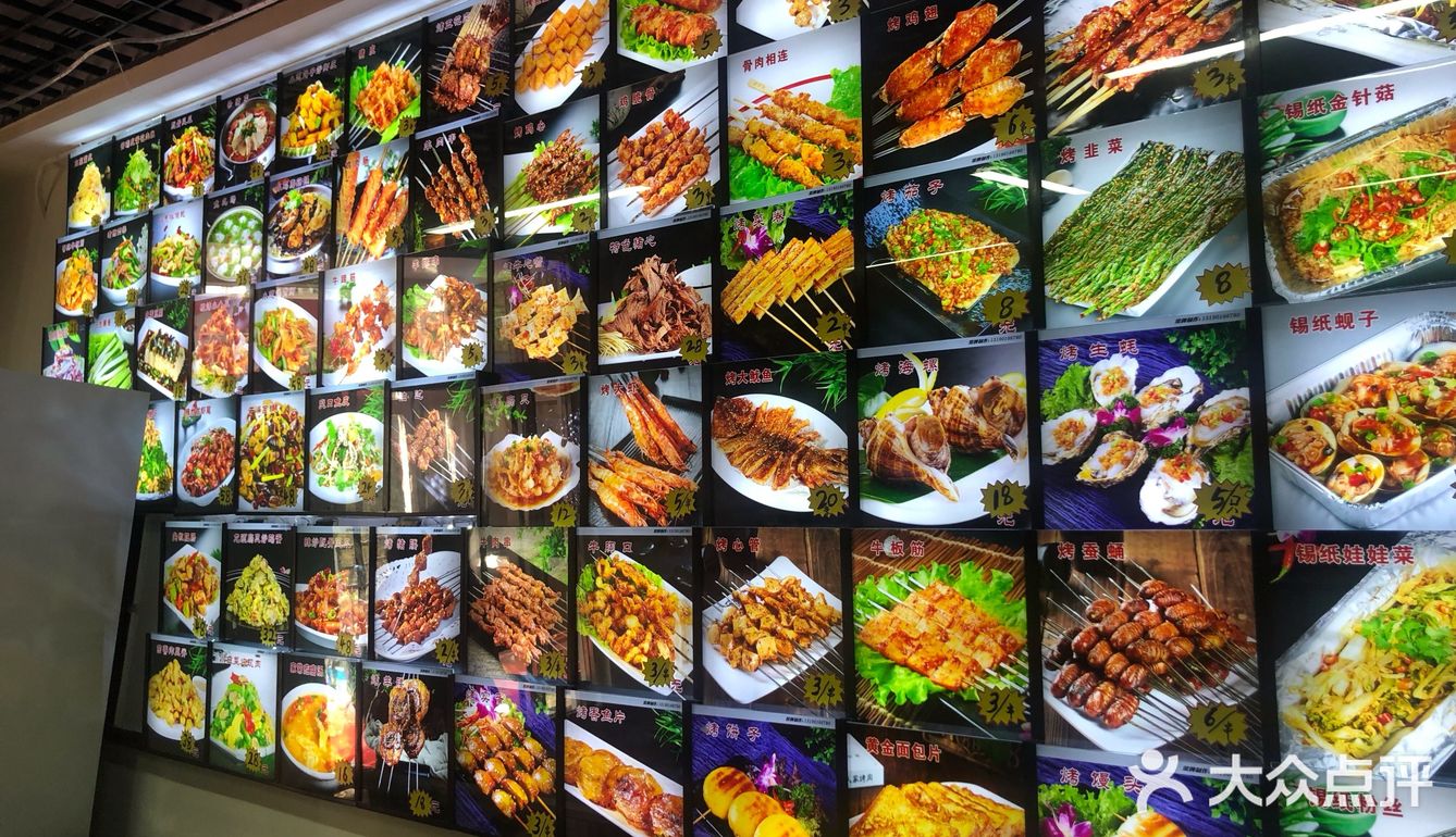 平心而论，饭菜做得并不赖