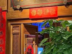 -小吊梨汤·北京菜·烤鸭(双井乐成中心店)