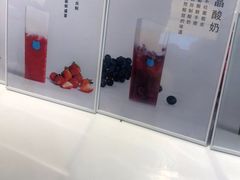 -兰熊鲜奶(西直门凯德mall店)