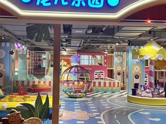 -北方暖暖温泉洗浴(沈阳北站店)