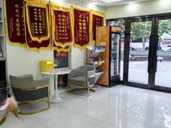 -天宠宠物医院24小时·急重症诊疗中心·全科·腔镜特色(和平分院)