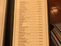 -隐肆威士忌鸡尾酒吧(玉沙国际店)