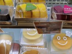 -BreadTalk面包新语·烘焙蛋糕(五羊邨店)