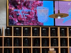 -去茶山(重庆万象城店)