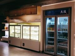 -大渔之观(安贞店)