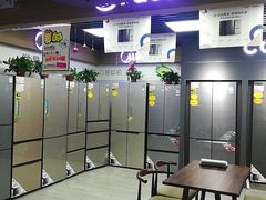 -苏宁易购(Suning Plus安阳中华路店)