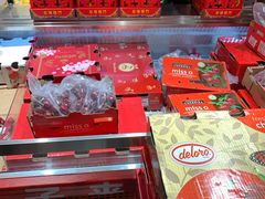 零售区-盒马鲜生(189购物中心店)