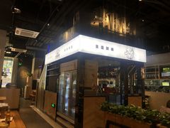 门面-木屋烧烤(龙湖天街店)