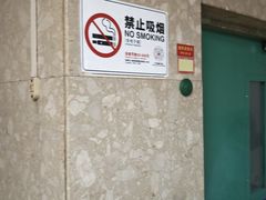 -小桃源酒家(罗湖商业城店)