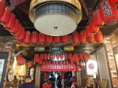 -玉祥府牛肉罩饼(金光道店)