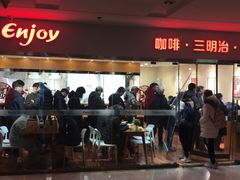 门面-醉面(五道口启迪大厦店)
