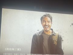 -大桶大足浴(陈春路店（3公里左右免费接送）)