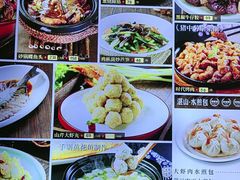 -新时代大酒店(仰口路店)
