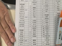 -太婆天府山珍酒楼(亚运村店)