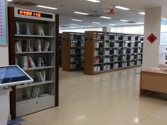 -杭州市萧山图书馆
