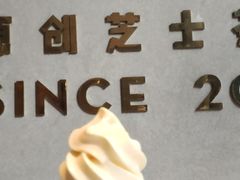 -喜茶(上海五角场万达店)