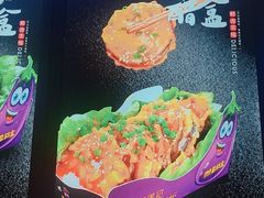 -李好吉吉自选炸鸡(星天广场店)