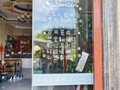-三姐妹·海鲜大排档