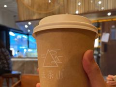 -去茶山(重庆万象城店)