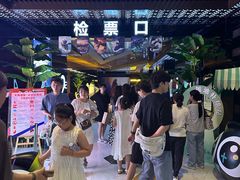 -环球国际影城(天鸿广场LUXE巨幕店)