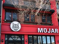 门面-么哈MOJAR(北京五道口店)