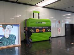 -维也纳国际机场