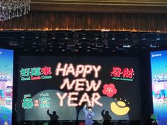 -岱江花园饭店