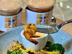-Wagas沃歌斯(武汉恒隆广场店)