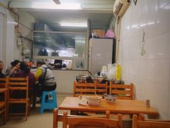 大堂-十八梯眼镜面(五红路店)