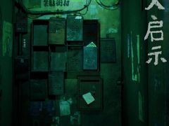 -BlueGame深蓝密室逃脱真人NPC(京投港·长阳店)