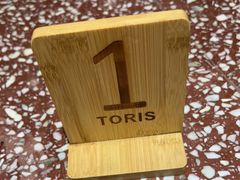 -Toris(LuOne凯德晶萃广场店)