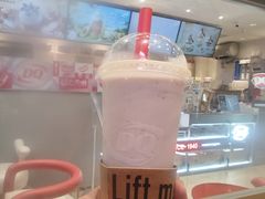 -DQ·蛋糕·冰淇淋(三亚青春颂店)