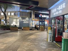 -一品豆花(光谷天地店)