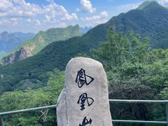 -丹东凤凰山景区