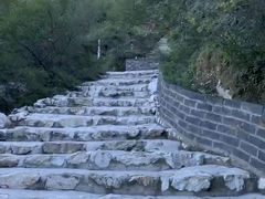 -鸡鸣山旅游风景区
