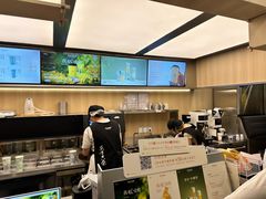 -爷爷不泡茶 NOYEYENOTEA(长沙五江天街店)