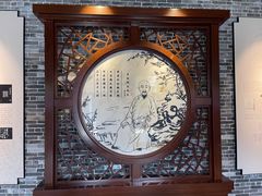 -梁园