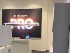 -Apple授权专营店(宝山万达店)