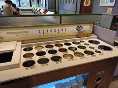 -椰小鸡·琼州糟粕醋(美兰缤纷城店)