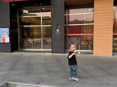 -肯德基(欣旺店)