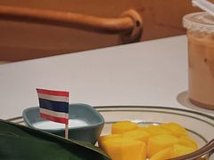 -美泰·Mangothai·清迈云街(天空之城店)