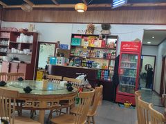 -茂县小辣椒川菜馆-羌家铜锅土火锅